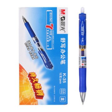 And Stal Gel stylo Blue Ink Pen Gel Gel Gel Gel Ink Pen for School Writing Supplies